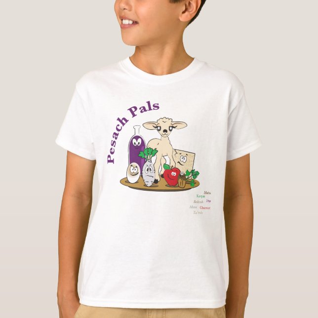 Camiseta Pesach Pals (Anverso)