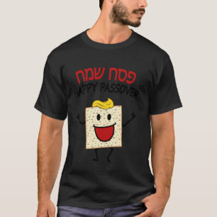 Camiseta Pesaj Sameaj Matzá Hebreo Divertido Judío Feliz