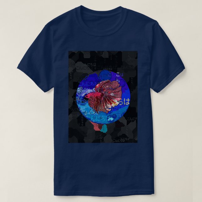 Camiseta Pesca tonificante (Diseño del anverso)
