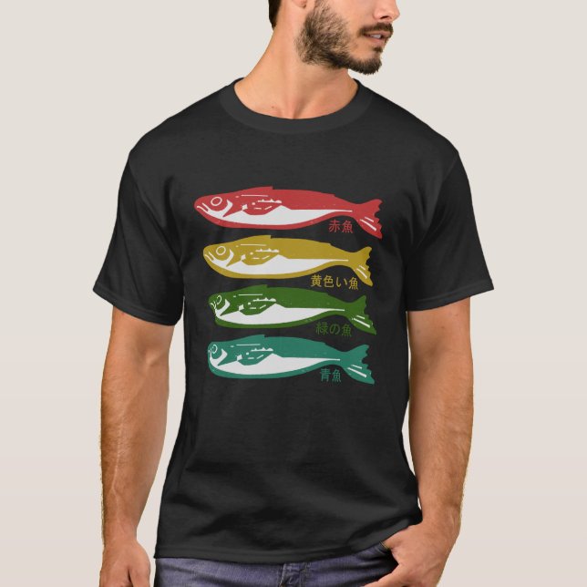 Camiseta Pescado de color en japonés (Anverso)