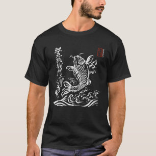 Camiseta Pescado y cascada japonés de Koi Sumi e Calligraph