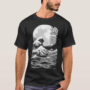Camiseta Pescador Maestro Pescador Gran Ola Frente a Kanaga