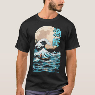 Camiseta Pescador Maestro Pescador Gran Ola Frente a Kanaga