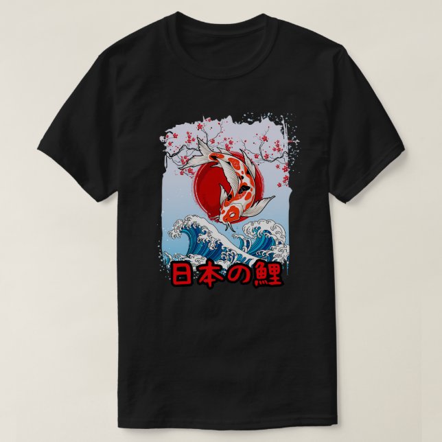 Camiseta Pescadores de carpas de pescado de Koi japoneses (Diseño del anverso)