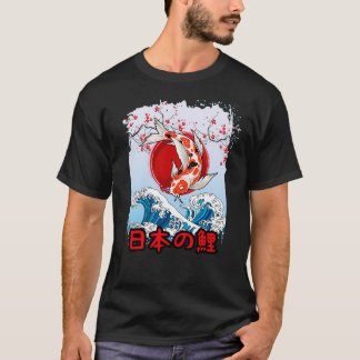 Camiseta Pescadores de carpas de pescado de Koi japoneses