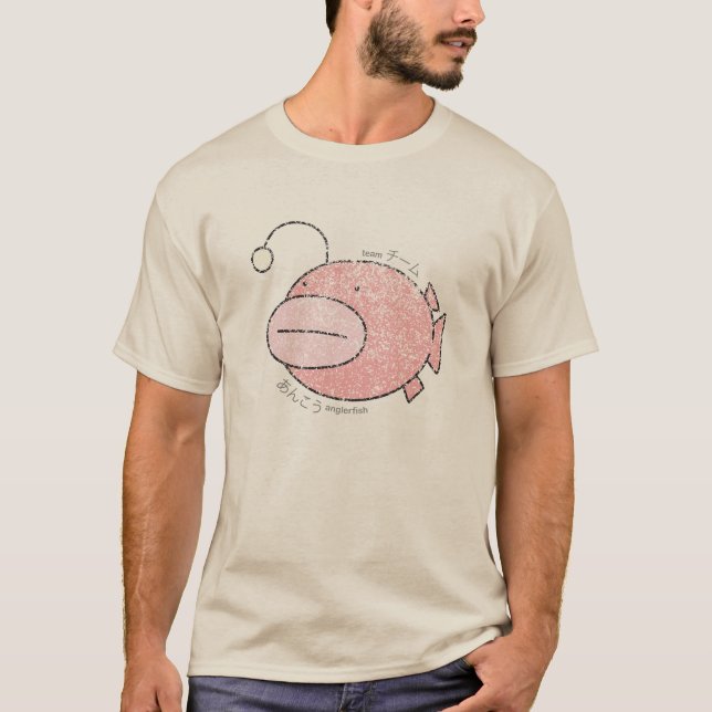 Camiseta Pescados de pescador escamosos del equipo (Anverso)