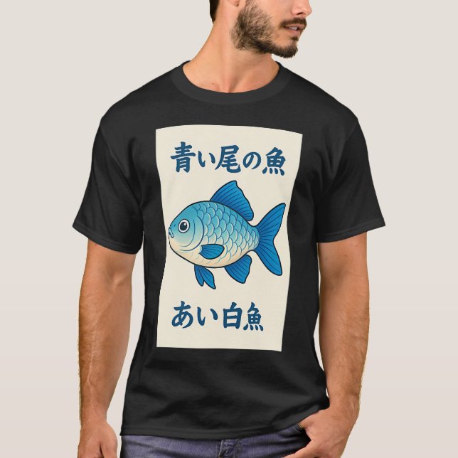 Camiseta Pez azul con letras japonesas (Anverso)