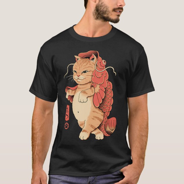 Camiseta Pez Gato (Anverso)