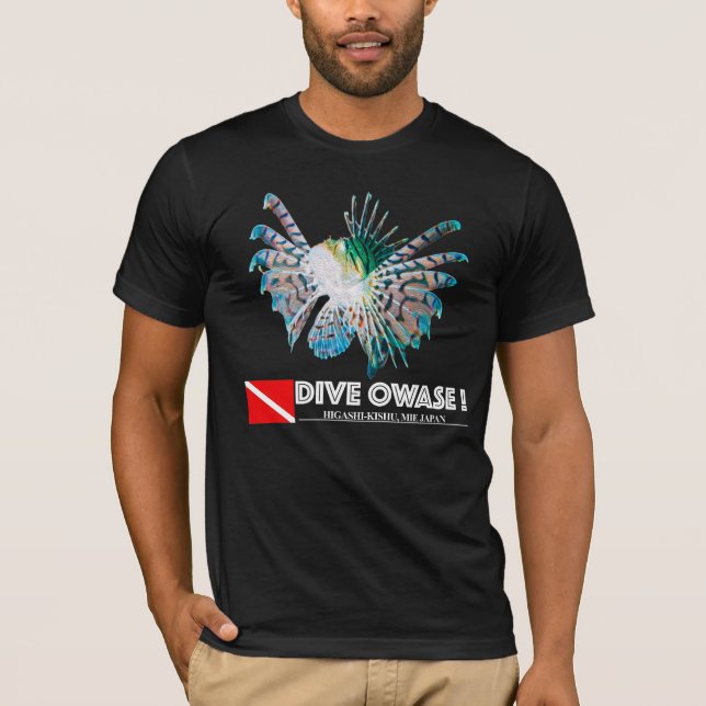 Camiseta Pez León Orando (Anverso)