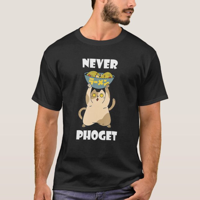 Camiseta Pho Bowl Nunca Pho Cat Comida Asiática Pho Vietnam (Anverso)
