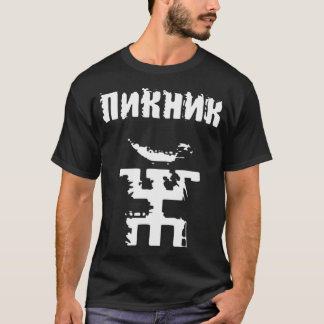 Camiseta Pícnic