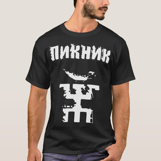 Camiseta Pícnic (Anverso)