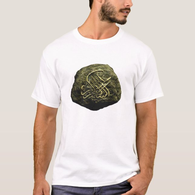 Camiseta Piedra apilada islámica (Anverso)