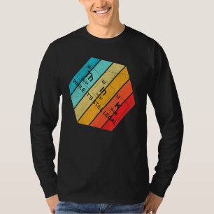 Camiseta Piense, Mientras Que Sigue Siendo La Ciencia Legal