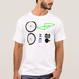 Camiseta Piezas de la bici