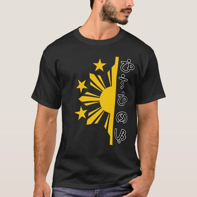 Camiseta Pilipinas en Baybayin con medio sol y estrellas ho (Anverso)