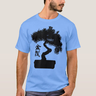 Camiseta Pine el árbol Bonsai con Bonsai en letras japonesa