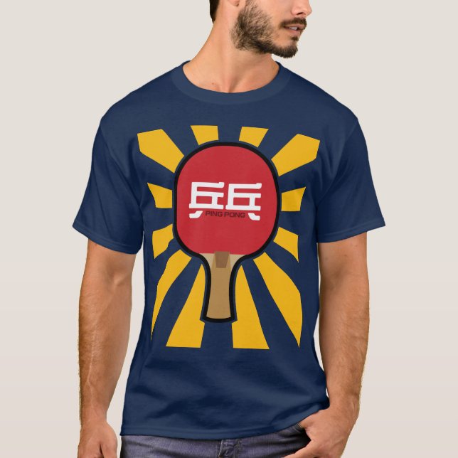 Camiseta Ping-pong (Anverso)