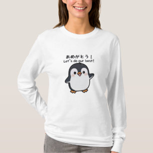 Camiseta Pingüino Kawaii Lindo Japonés ¡Vamos a Hacer Nuest