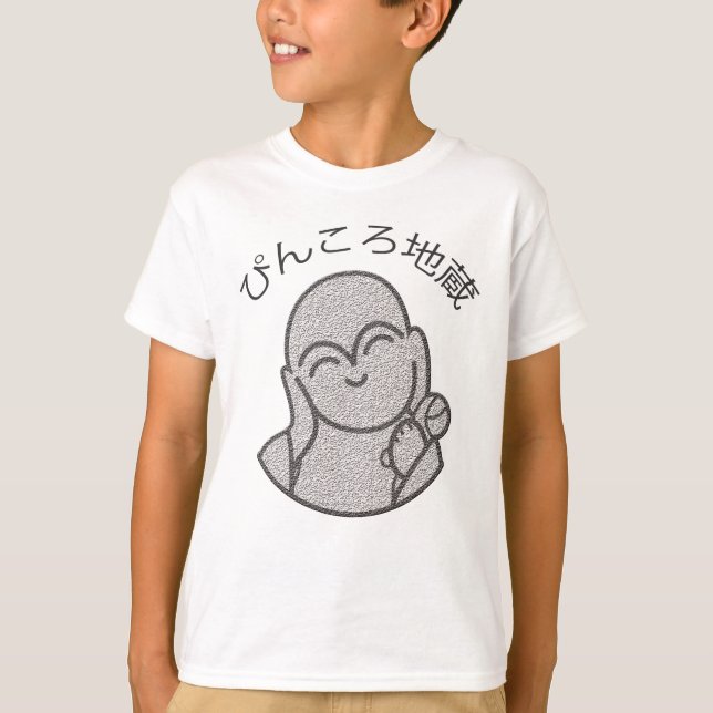 Camiseta Pinkoro Jizo (Anverso)