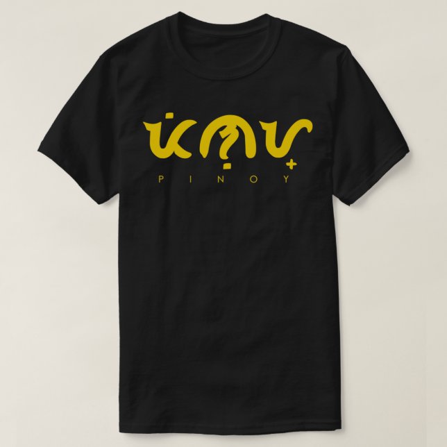 Camiseta Pinoy Baybayin Filipino Pullover (Diseño del anverso)