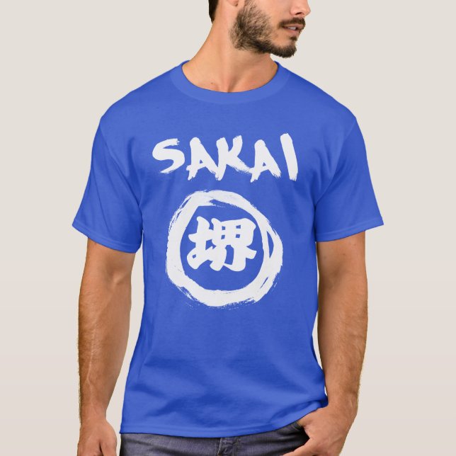 Camiseta Pintada de Sakai (Anverso)