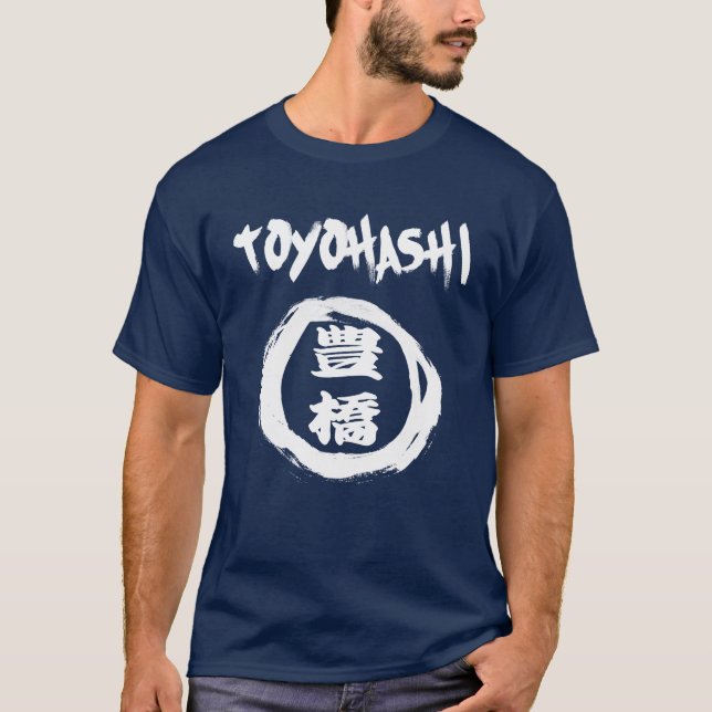 Camiseta Pintada de Toyohashi (Anverso)