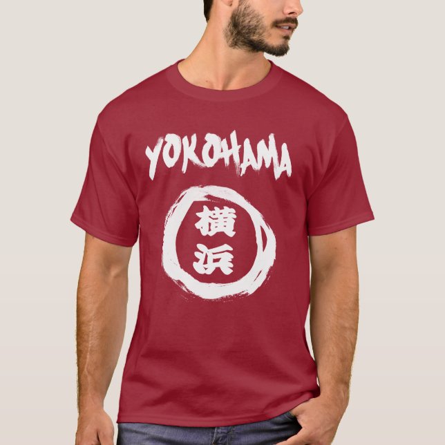 Camiseta Pintada de Yokohama (Anverso)