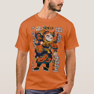 Camiseta Pintura antigua del talismán chino