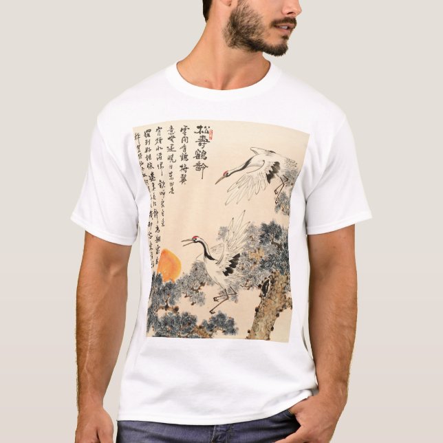 Camiseta Pintura asiática tradicional: arte clásico. (Anverso)