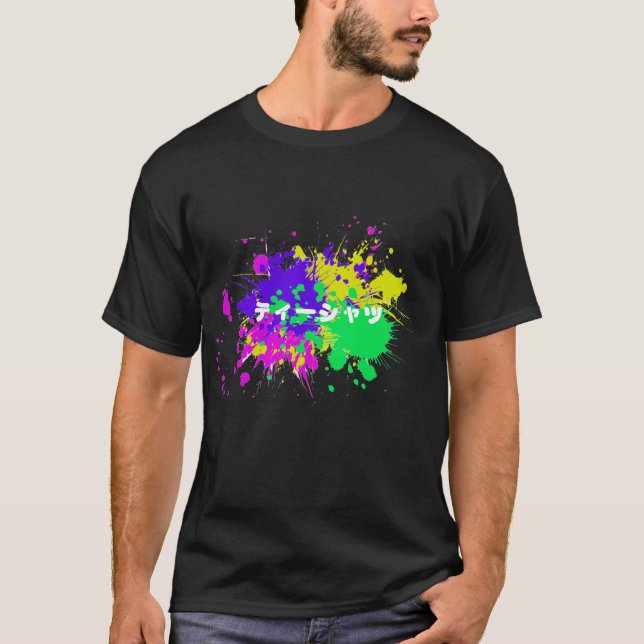 Camiseta Pintura de la salpicadura con el logotipo japonés (Anverso)
