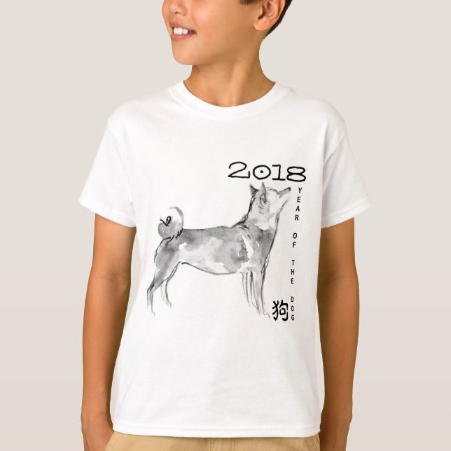 Camiseta Pintura de lavado original Perro personalizado Año (Anverso)