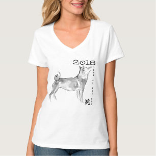 Camiseta Pintura de lavado original personalizado de perro 