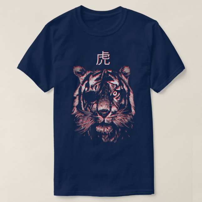 Camiseta Pintura de un peligroso animal peligroso de tigre  (Diseño del anverso)