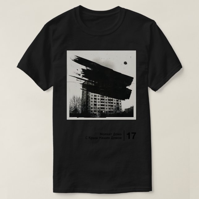 Camiseta Pintura de ventilador de estilo minimal Molchat Do (Diseño del anverso)