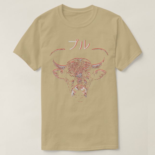 Camiseta Pintura espeluznanteAnimal salvaje peligroso japon (Diseño del anverso)