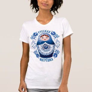 Camiseta Pintura rusa de Matryoshka Doll Gzhel