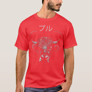 Camiseta PinturaAnimal peligroso salvaje japonés de toros s
