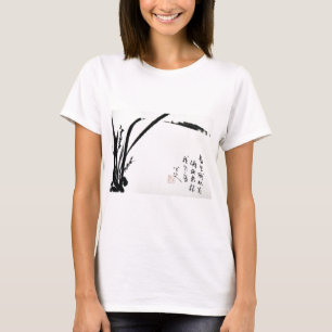 Camiseta pinturas antiguas acuarelas chinas