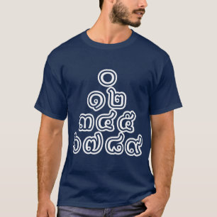 Camiseta Pirámide de Números Tailandeses ♦ Escritura del Id