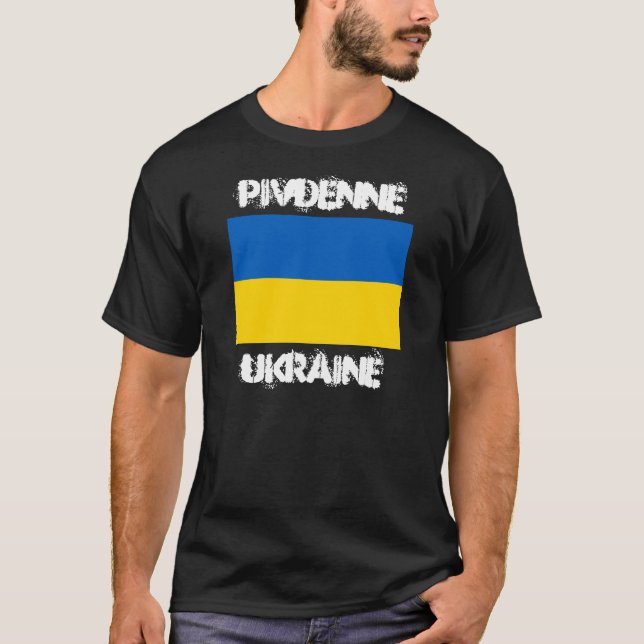 Camiseta Pivdenne, Ucrania con escudo de armas ucraniano (Anverso)