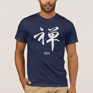 Camiseta PixDezines pinceladas zen/kanji