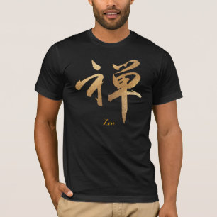 Camiseta PixDezines pinceladas zen/kanji
