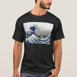 Camiseta PixDezines Vintage, Gran Ola, Hokusai 葛飾北斎の神奈川沖浪