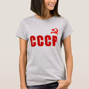 CAMISETA PIXEL DEL SOVIET DE CCCP SSSR