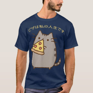 Camiseta Pizza es mi vida Pizza Graciosa Gato Kawaii Anime