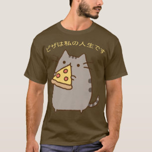 Camiseta Pizza es mi vida Pizza Graciosa Gato Kawaii Anime