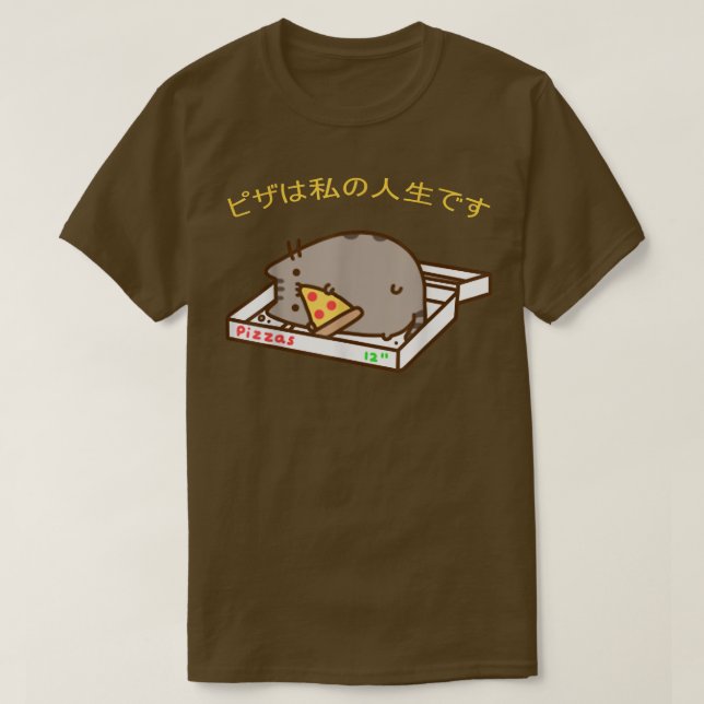 Camiseta Pizza es mi vida Pizza Graciosa Gato Kawaii Anime (Diseño del anverso)