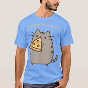 Camiseta Pizza es mi vida Pizza Graciosa Gato Kawaii Anime