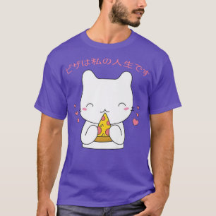 Camiseta Pizza es mi vida Pizza Graciosa Gato Kawaii Anime